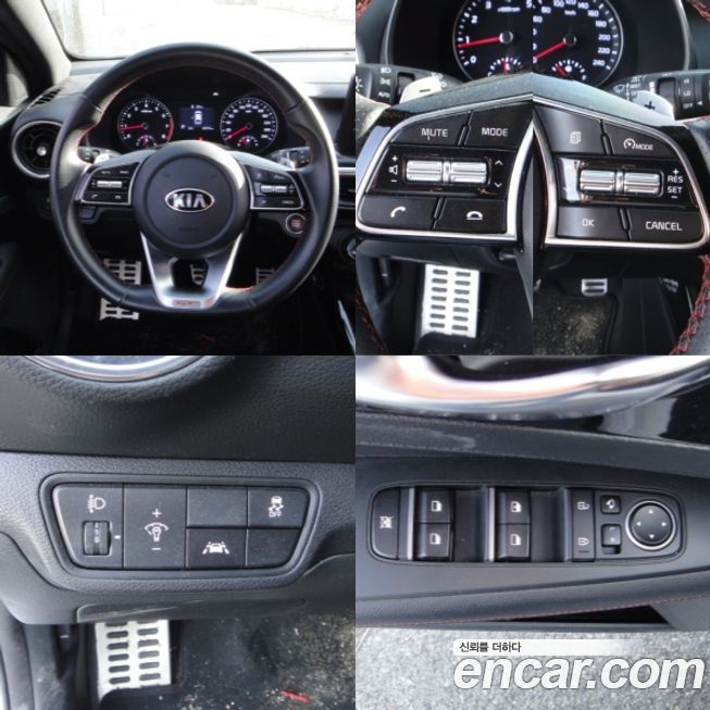 Kia K3 2020