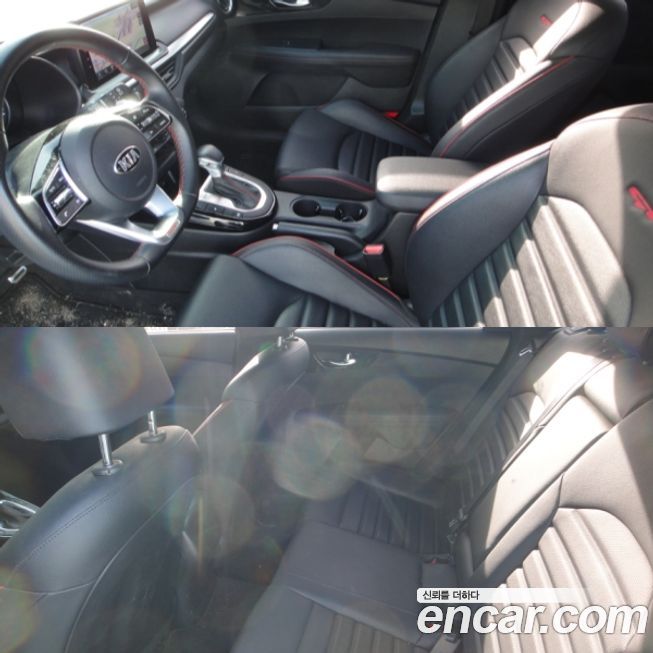 Kia K3 2020