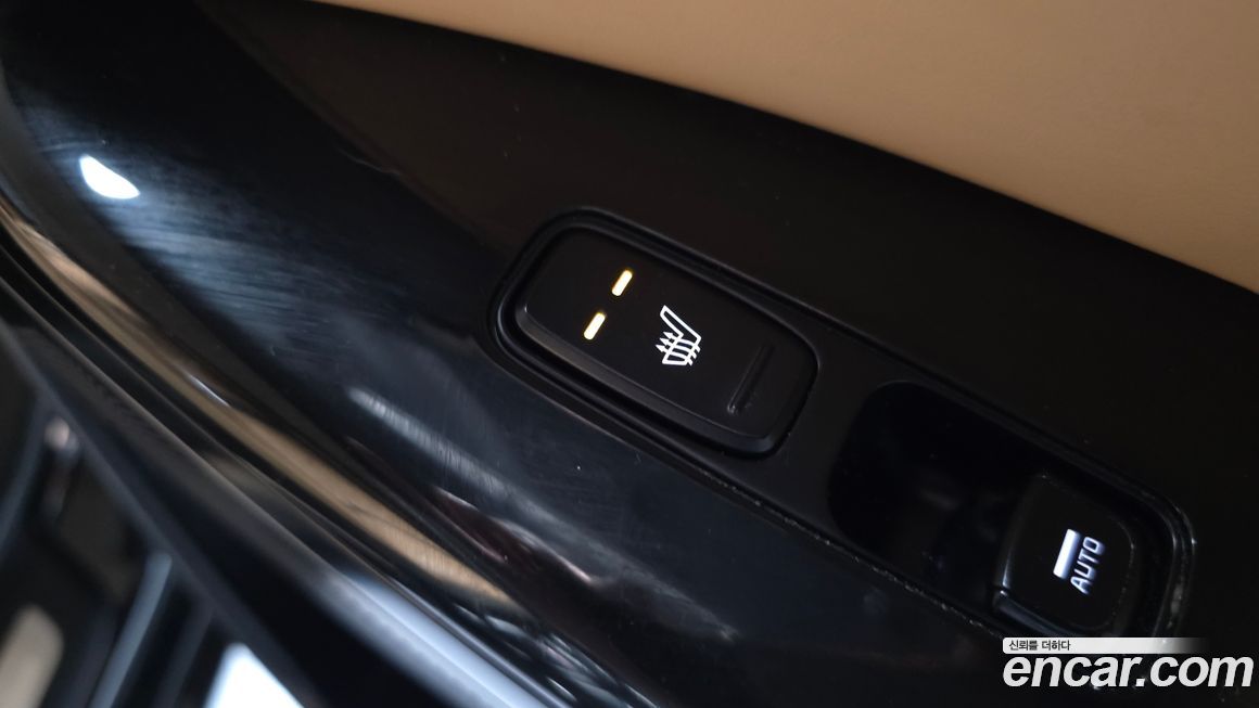 Kia K7 2020