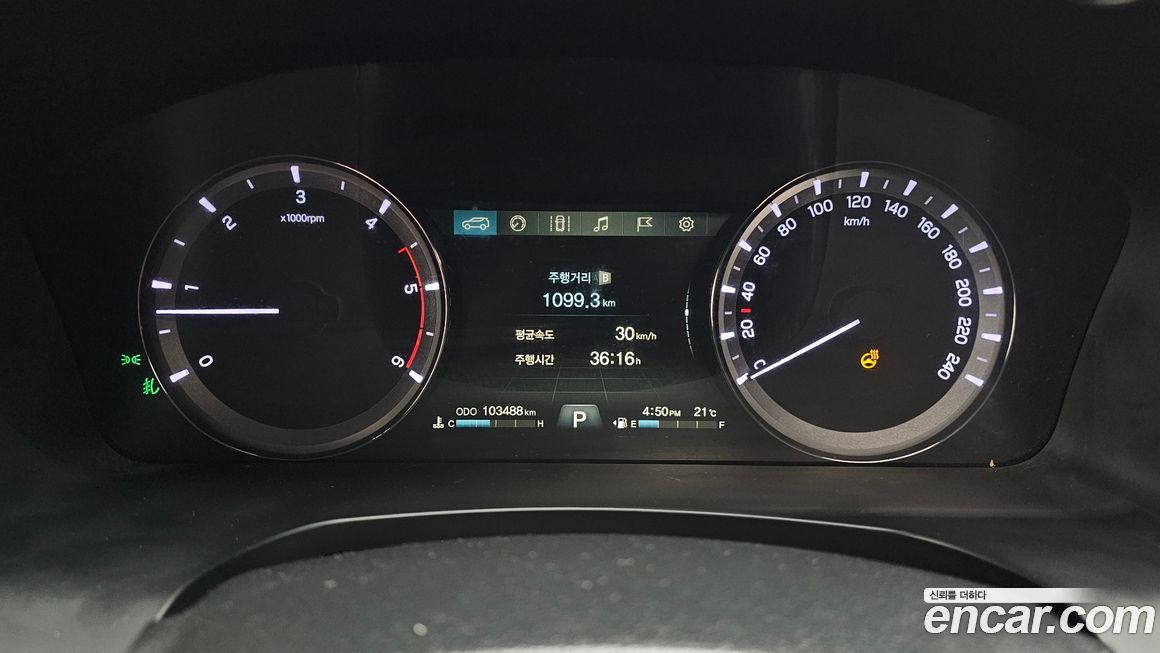 KG_Mobility_Ssangyong Rexton 2019