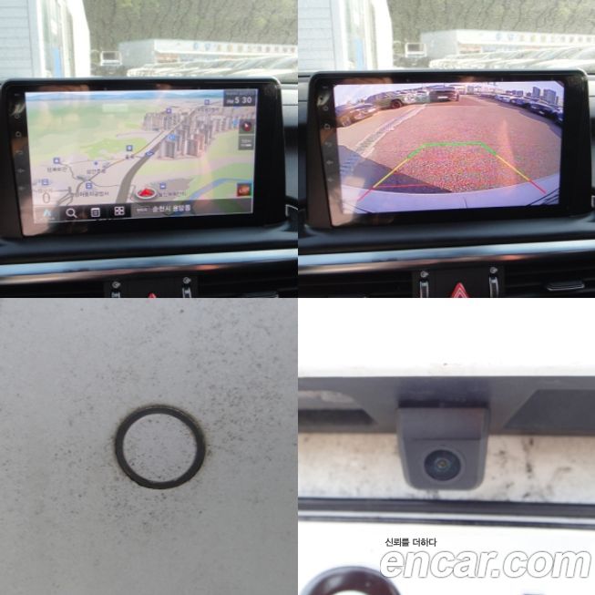 Kia K3 2020