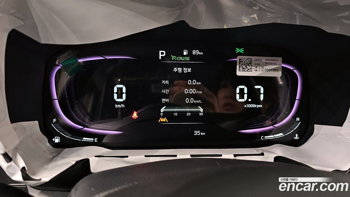 Kia RAY 2026