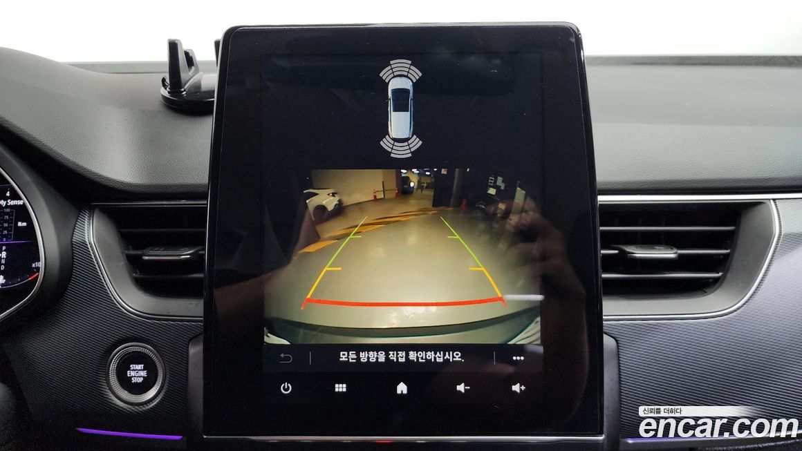 Renault-KoreaSamsung XM3 2020