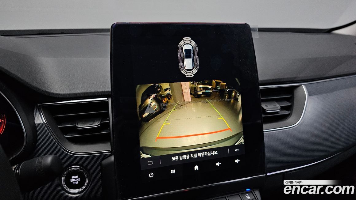 Renault-KoreaSamsung XM3 2020