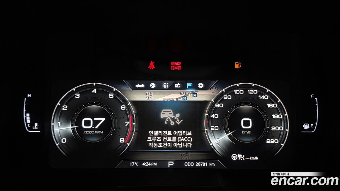 KG_Mobility_Ssangyong KORANDO 2021