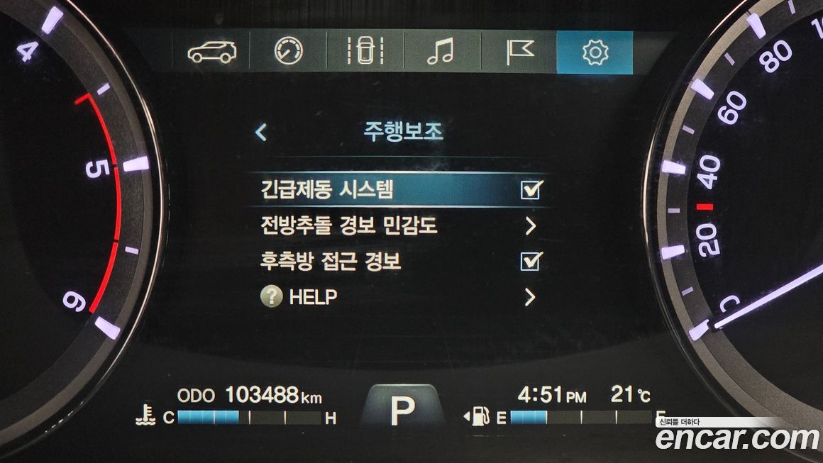 KG_Mobility_Ssangyong Rexton 2019