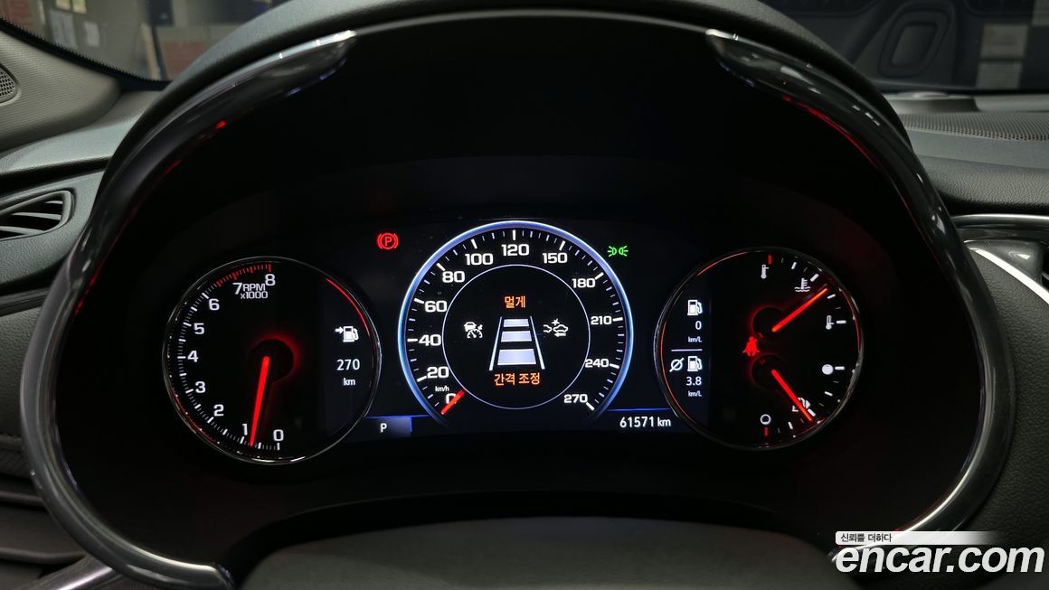 ChevroletGMDaewoo Malibu 2020