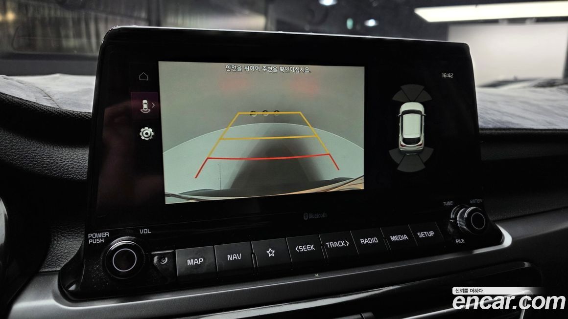 Kia Seltos 2020