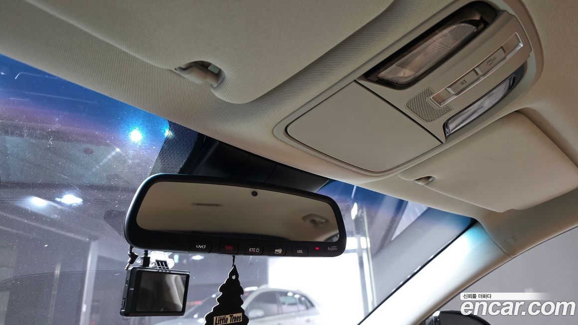 Kia K7 2020