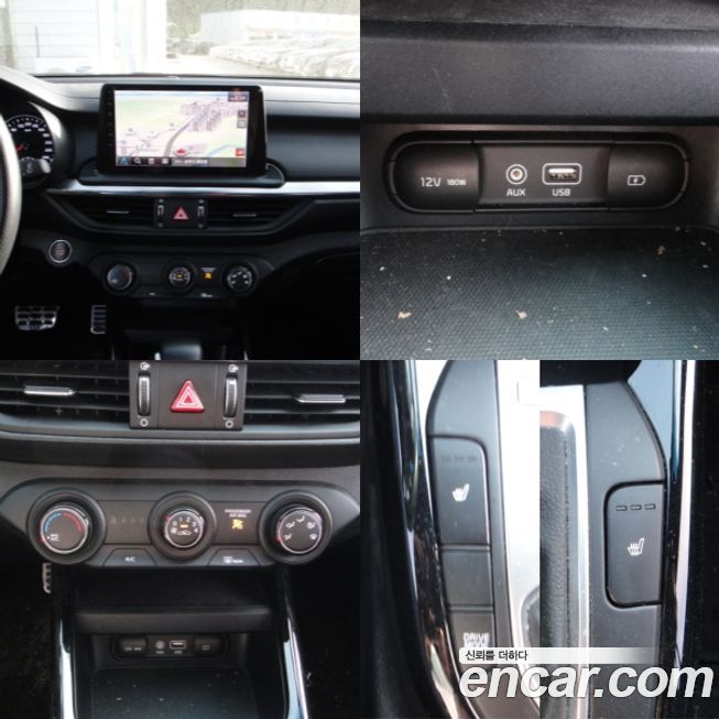 Kia K3 2020
