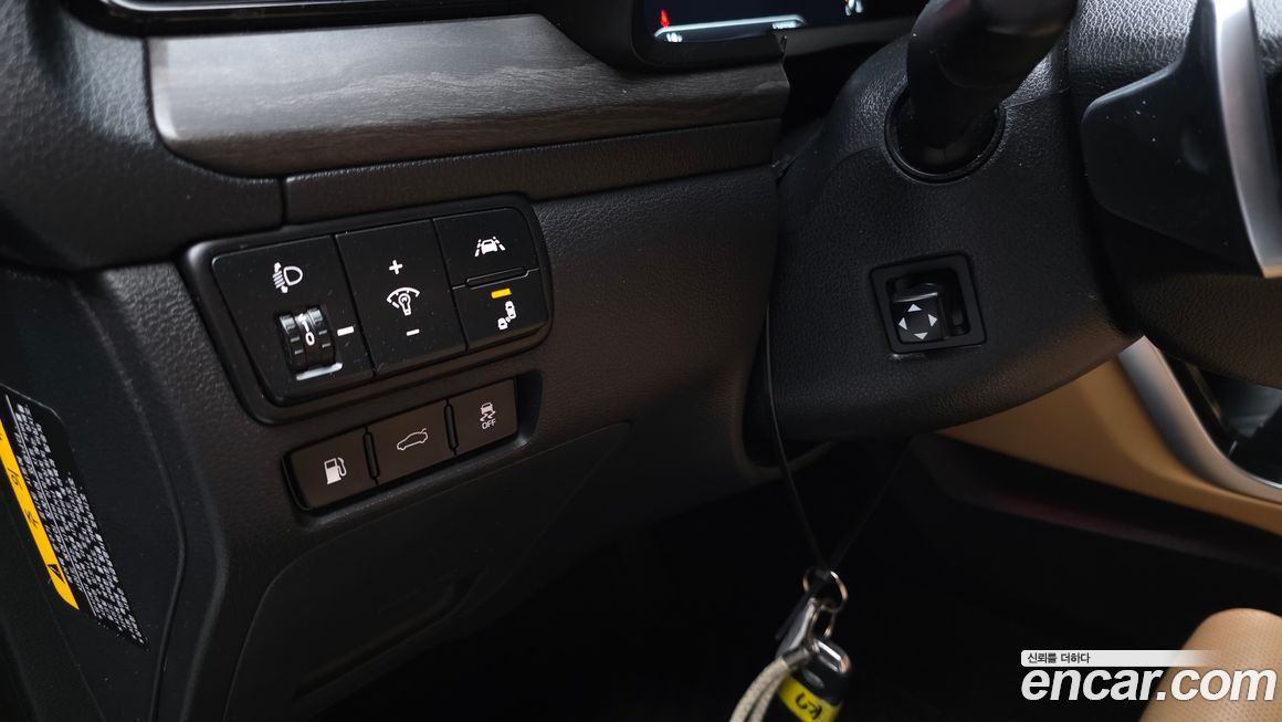 Kia K7 2020
