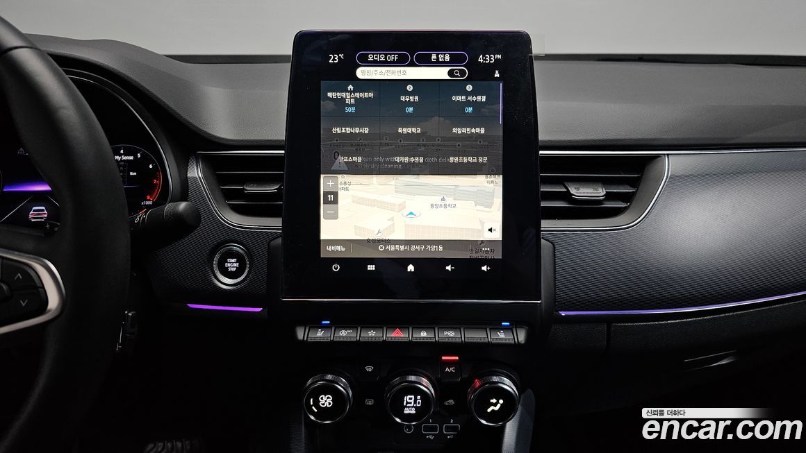 Renault-KoreaSamsung XM3 2020