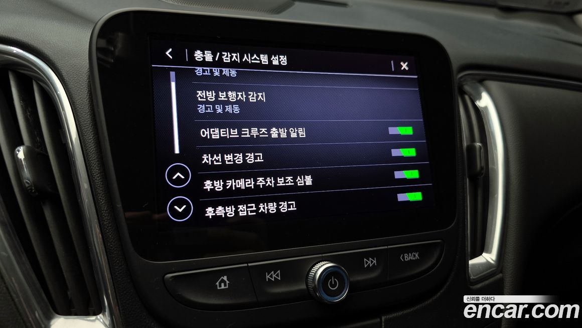 ChevroletGMDaewoo Malibu 2020