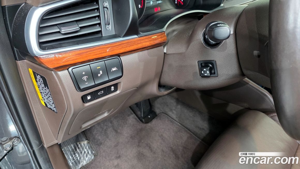 Kia K7 2016