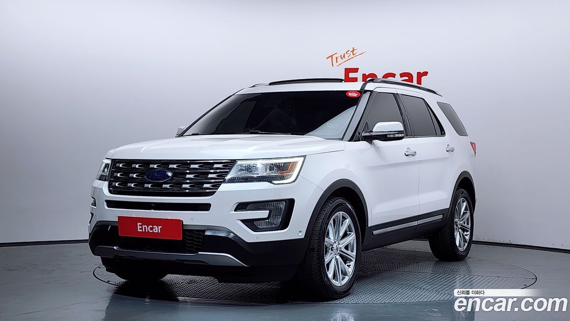 Ford Explorer 2017