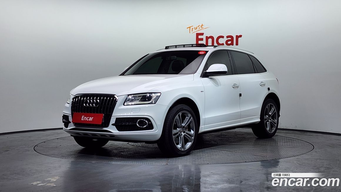 Audi Q5 2015