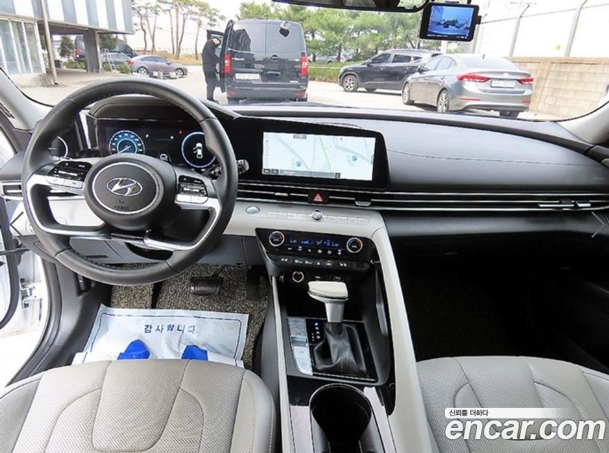 Hyundai AVANTE 2021