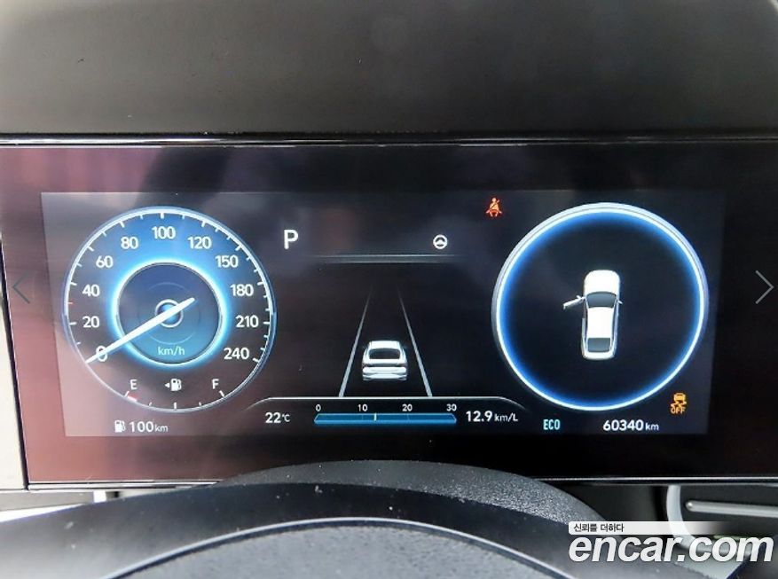 Hyundai AVANTE 2021
