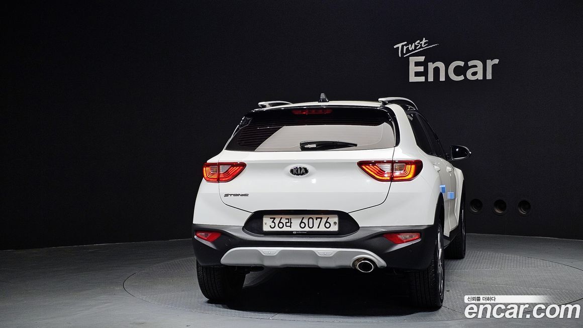 Kia Stonic 2019