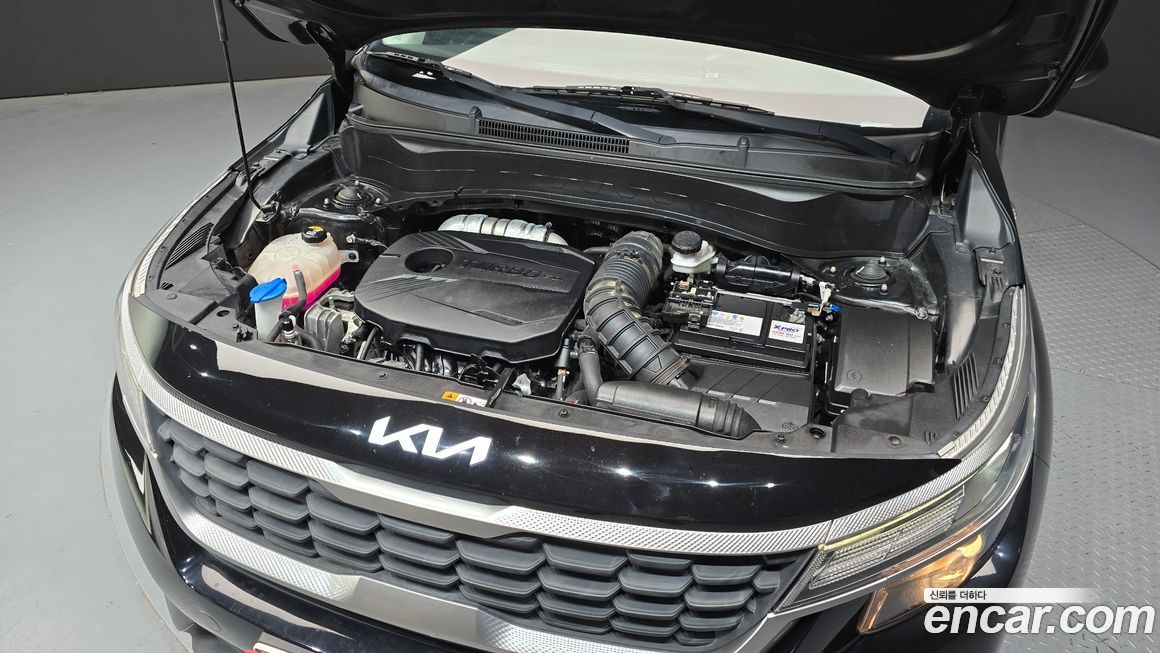 Kia Seltos 2023