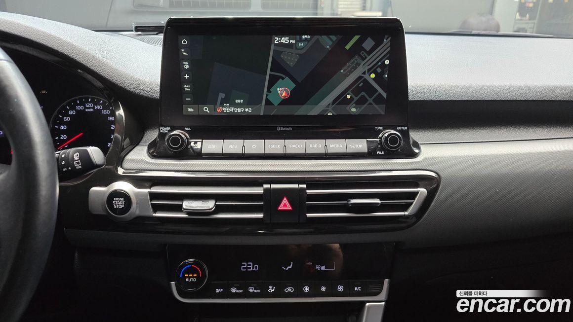 Kia Seltos 2023