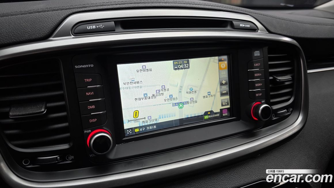 Kia Sorento 2018