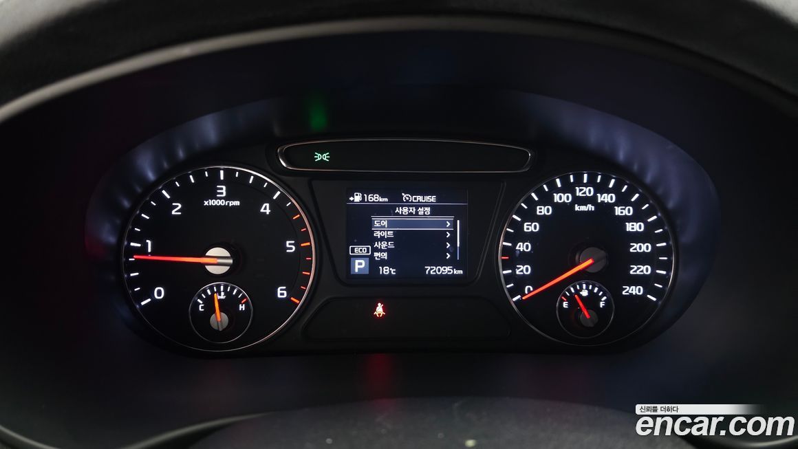 Kia Sorento 2018