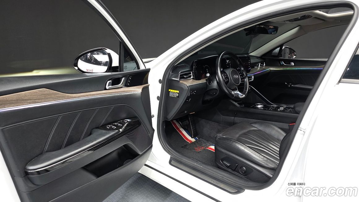 Kia K5 2020