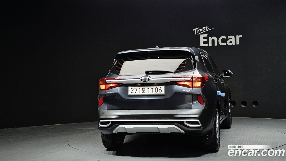 Kia Seltos 2022