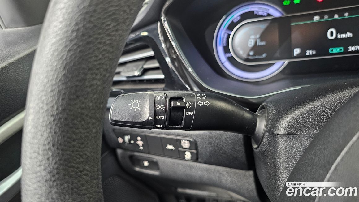 Kia Niro 2020