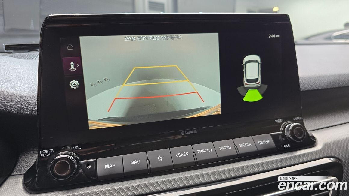Kia Seltos 2023