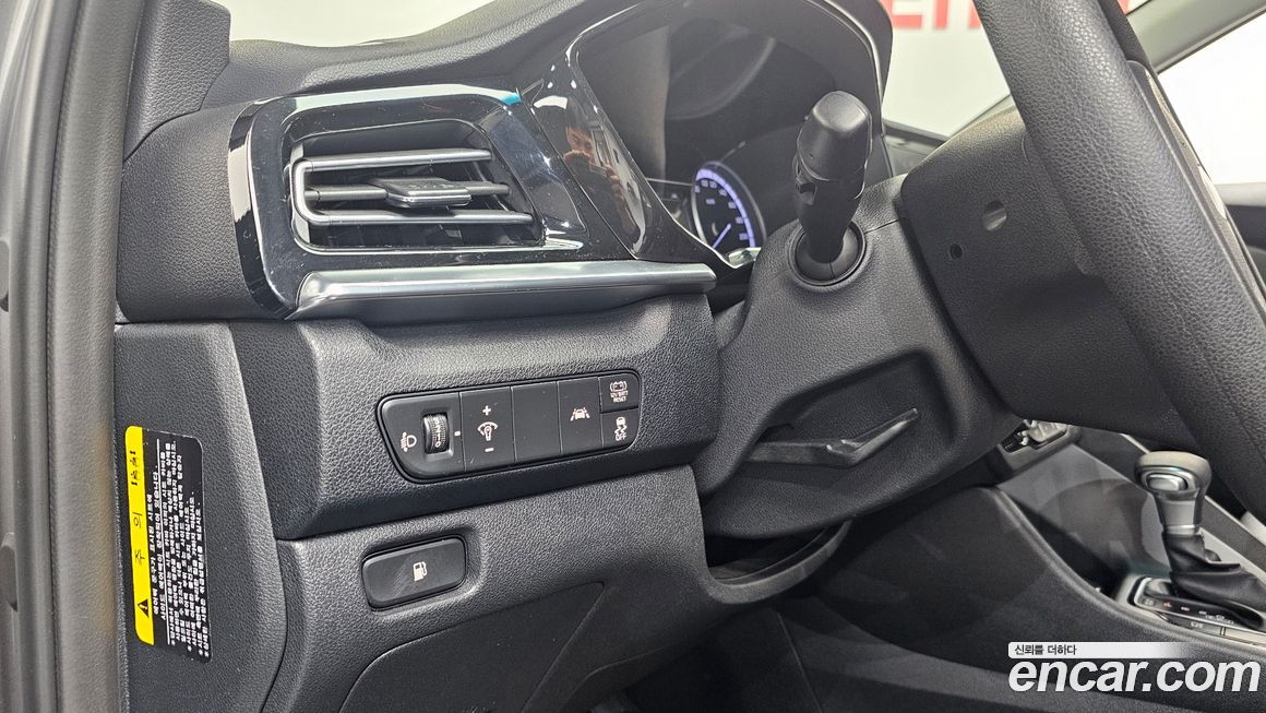 Kia Niro 2020
