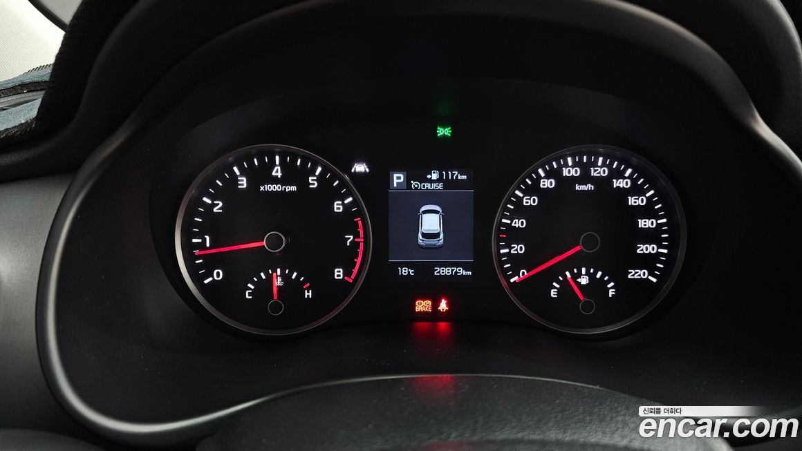 Kia Stonic 2019