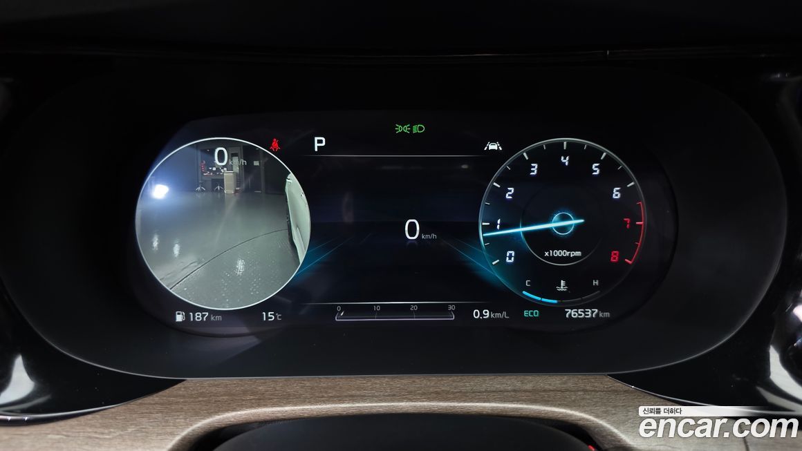 Kia K5 2020