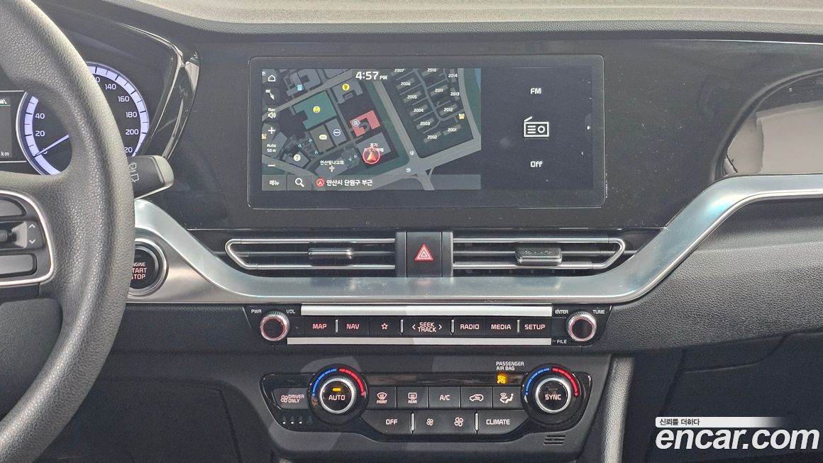Kia Niro 2020