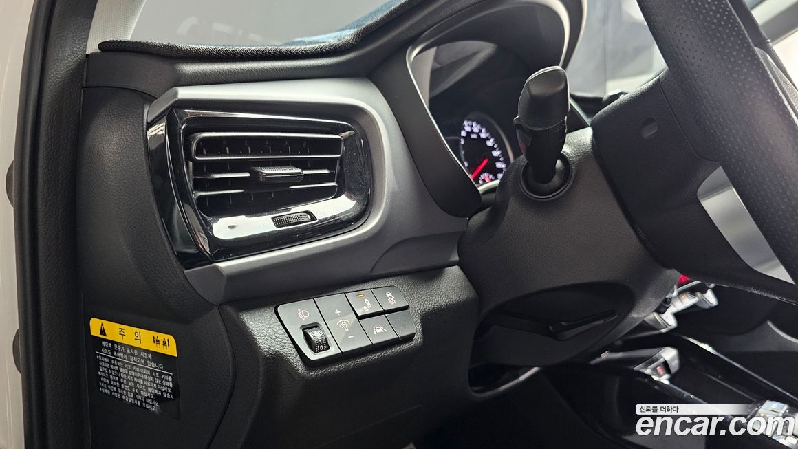 Kia Stonic 2019