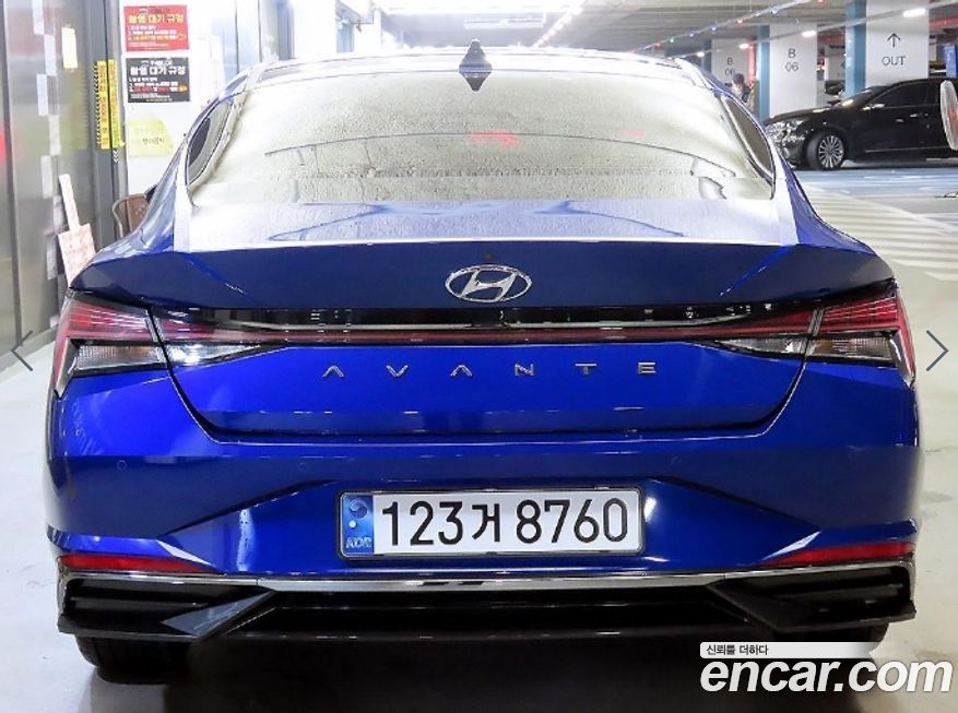 Hyundai AVANTE 2021