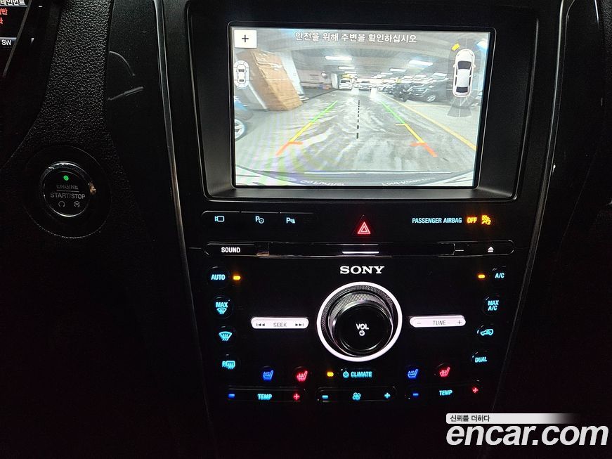 Ford Explorer 2018