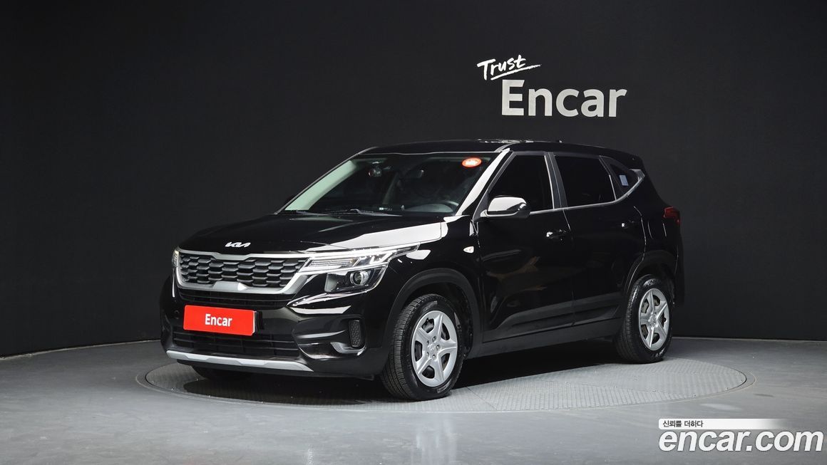 Kia Seltos 2023