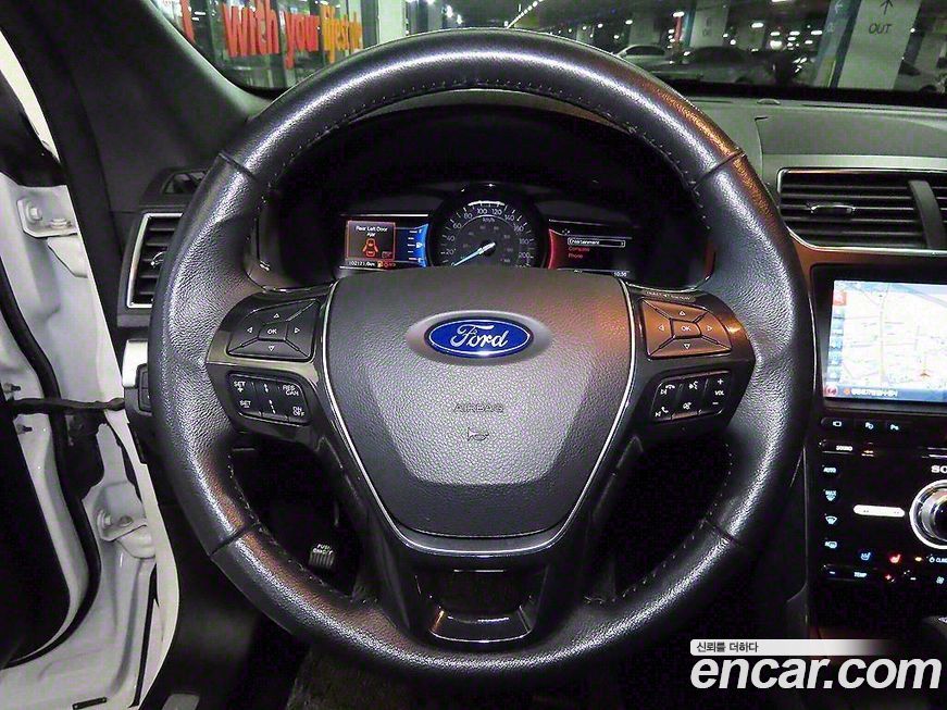 Ford Explorer 2017