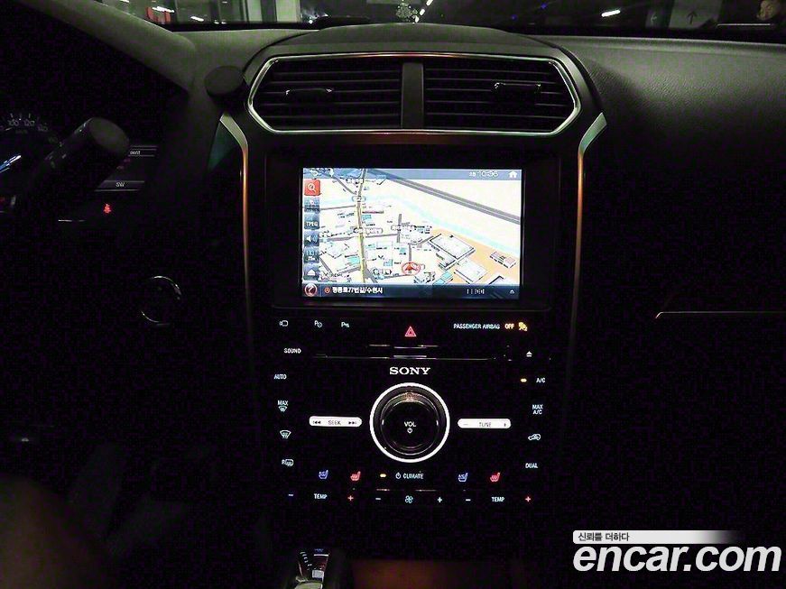 Ford Explorer 2017