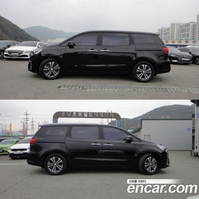 Kia Canival 2020