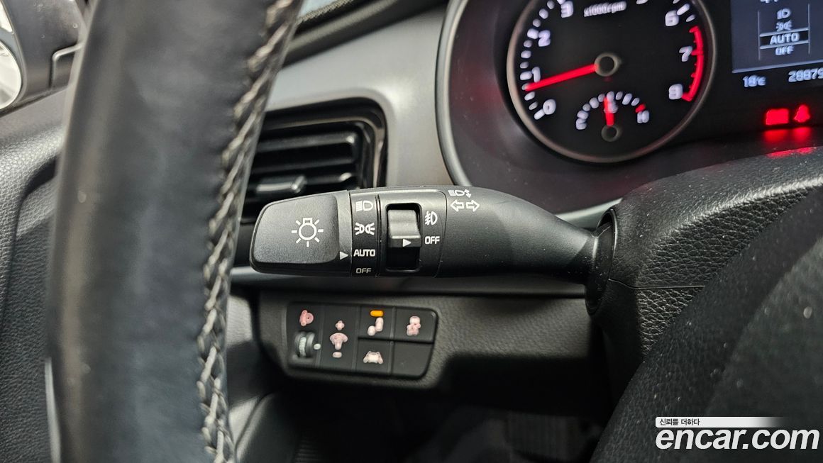 Kia Stonic 2019