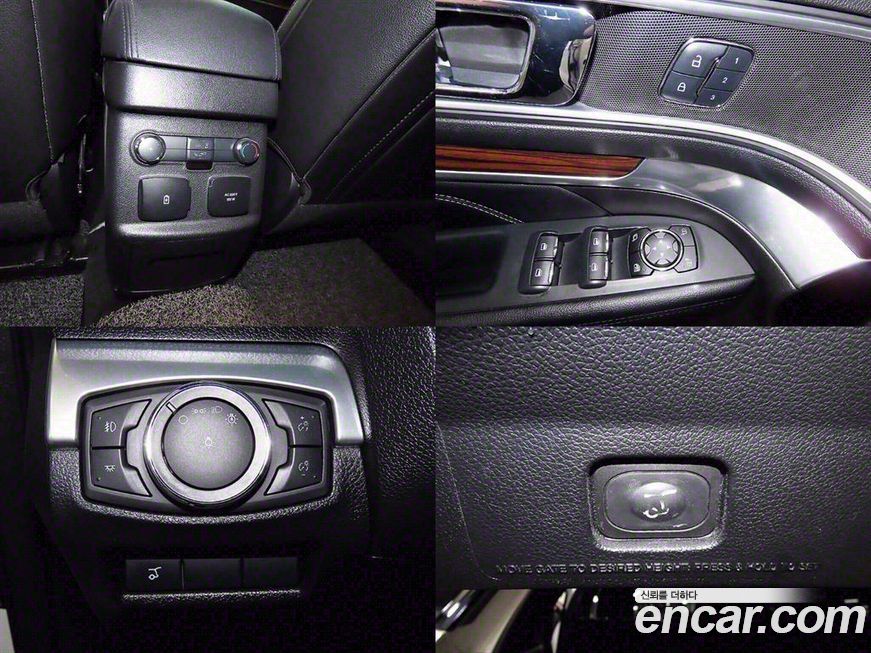 Ford Explorer 2017
