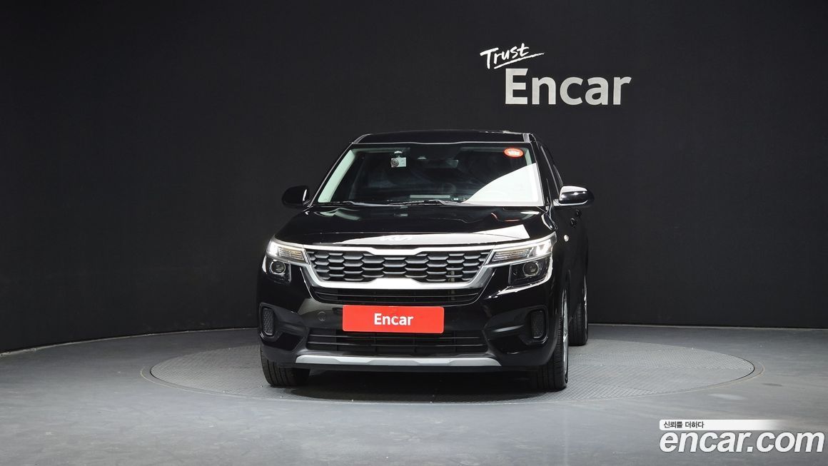 Kia Seltos 2023