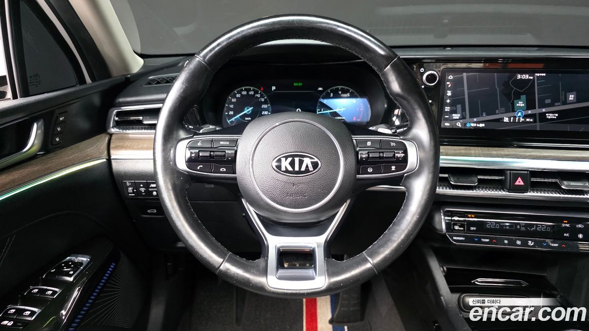 Kia K5 2020