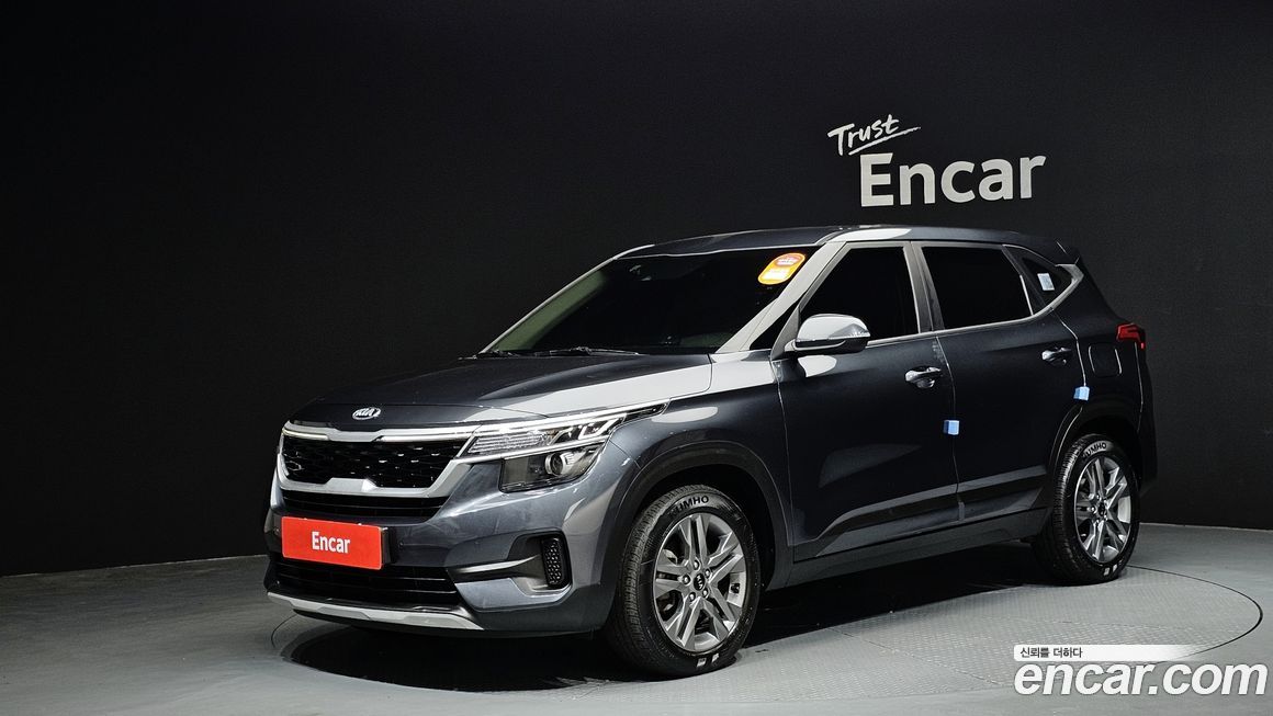 Kia Seltos 2022