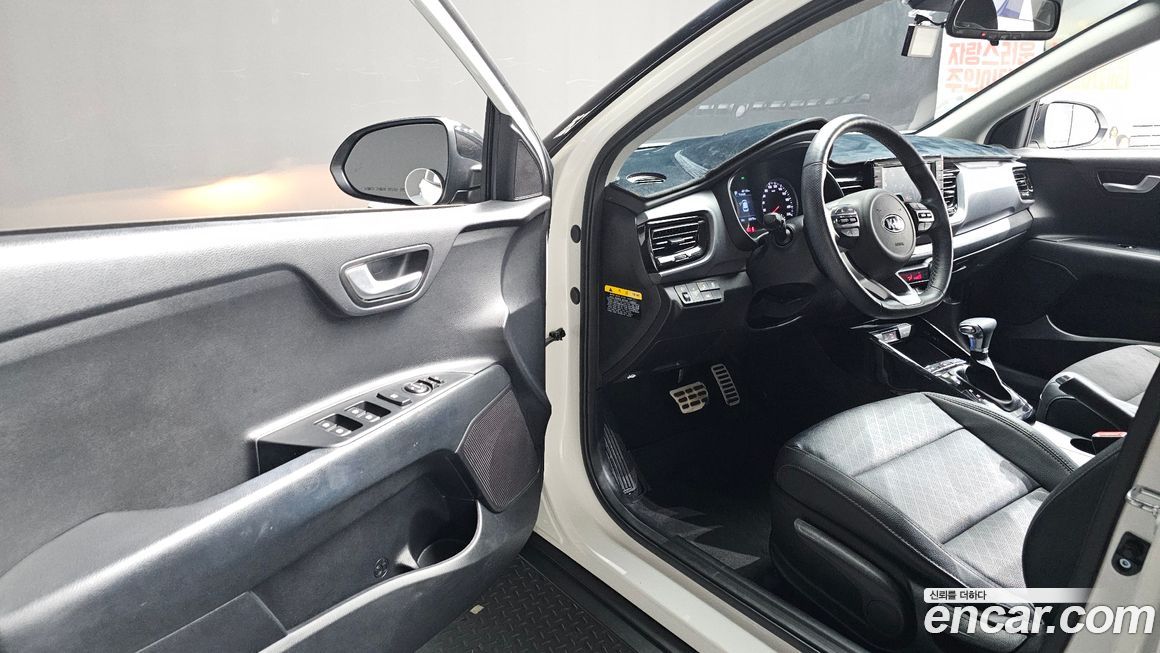 Kia Stonic 2019