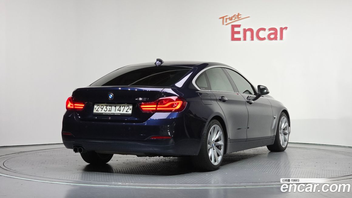 BMW 4-Series 2020