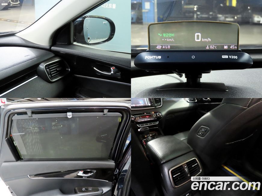 Kia Sorento 2018